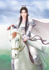 爷爷的美人