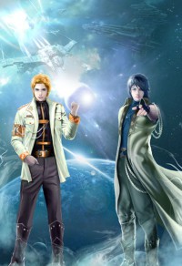 牧雲無上神帝
