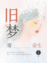 [綜影視主英美劇]再蘇也要談戀愛